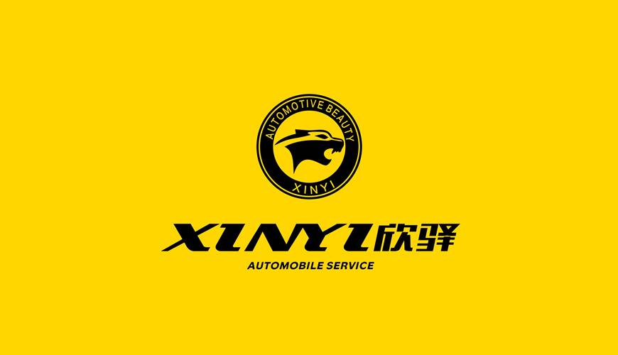 淇滨区包装设计公司为品牌重塑确保成功的步骤