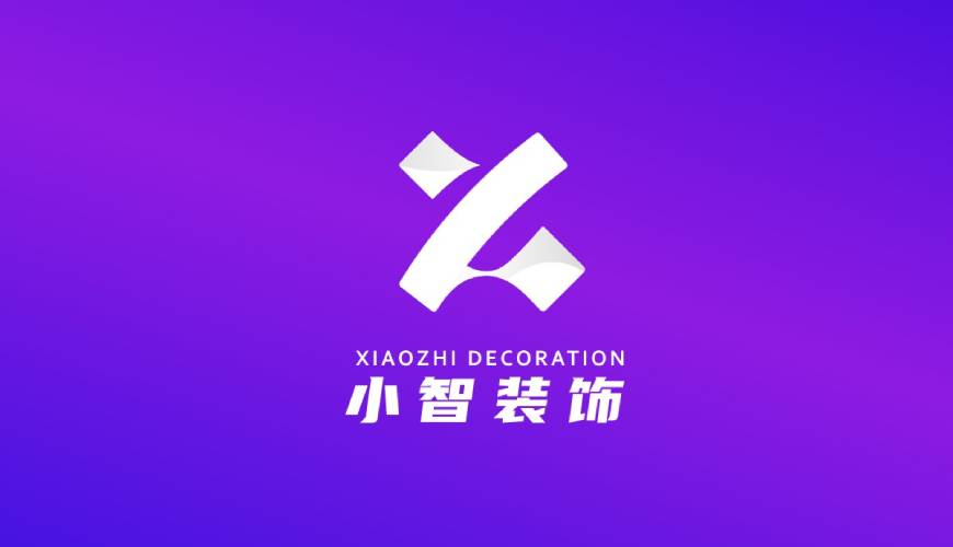 淇滨区包装设计帮您重塑品牌的好处