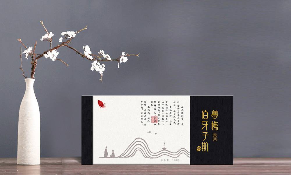 纸艺载史，墨色传情｜淇滨区包装设计师笔下的品牌故事新演绎
