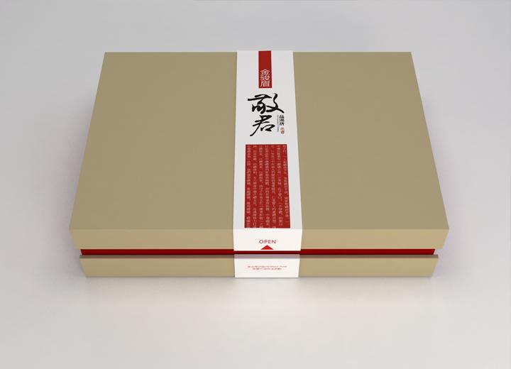 如何选择一家好的淇滨区包装设计公司？